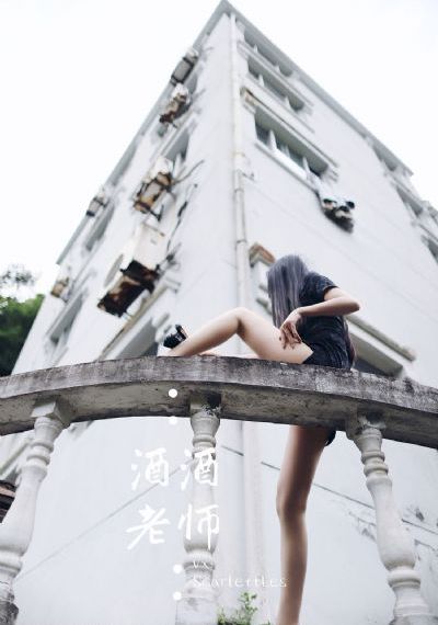 长安诺_国产剧在线观看