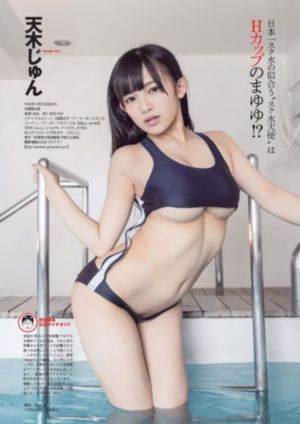 尤物视频在线观看免费_蓝光HD在线观看