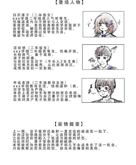 警花与警犬第二季观看_BD韩语免费播放