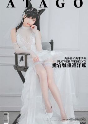 指尖传出的热情_国产剧在线观看高清