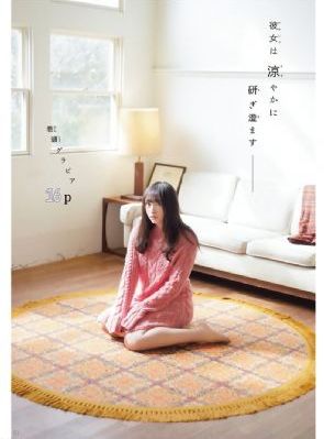 扬思敏全集1一5集正版hd_HD电影在线观看